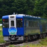 甲信越地方の観光列車12種類！JRとローカルの豪華電車旅