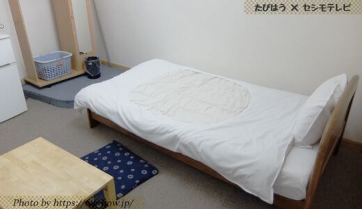 三重県で大浴場付の格安宿11軒！人気ホテルと温泉旅館