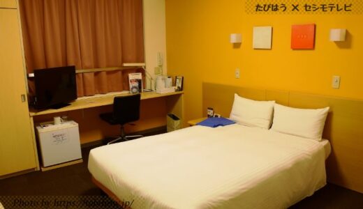 秋田県で一人旅OKの格安宿21軒！大浴場ホテルと温泉旅館