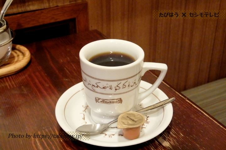 旭川市のカフェ「アラビゴコーヒー 買物公園店」