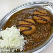 カレーのチャンピオン