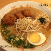 ラーメンの豚太郎