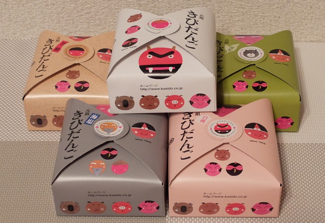 岡山県銘菓「きびだんご」代表格の廣榮堂本店！5製品を食べ比べ – たびはう