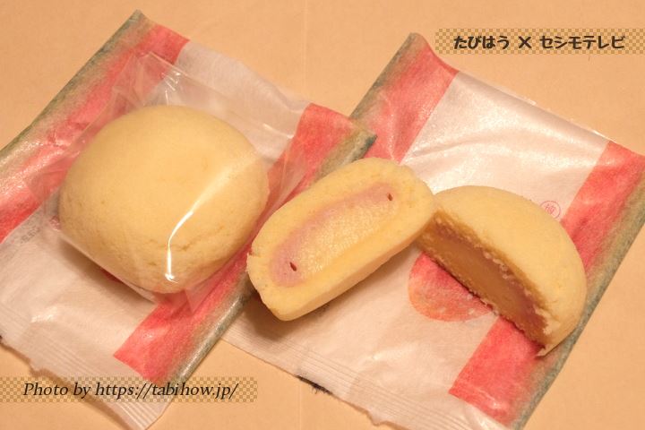 九州の銘菓