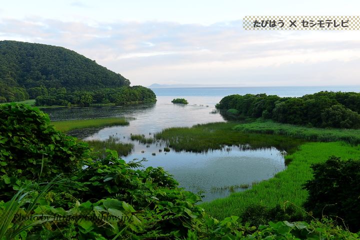 福島県の絶景スポット