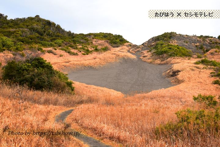 館山砂丘・砂山