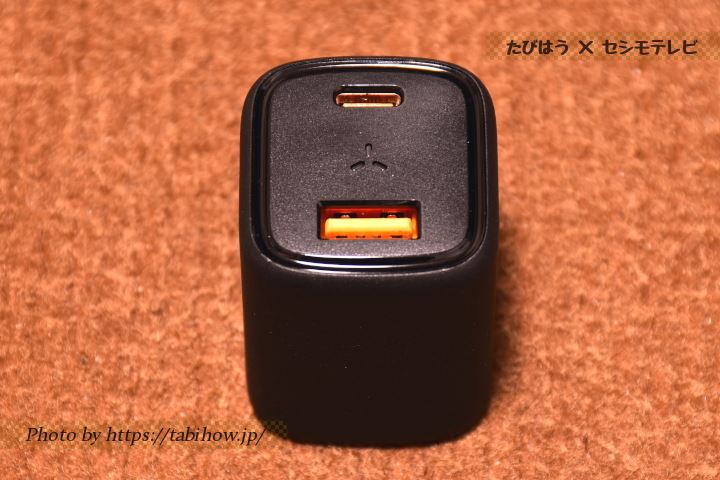 AC-USB充電器「VOLTME」