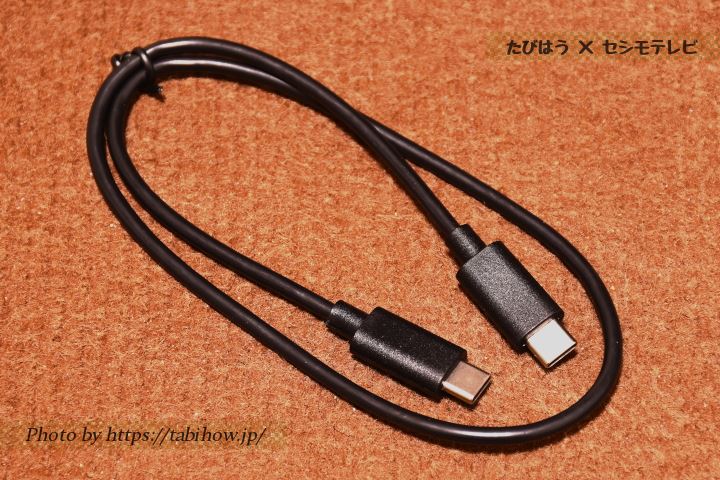 USB-Cケーブル「アイネックス」