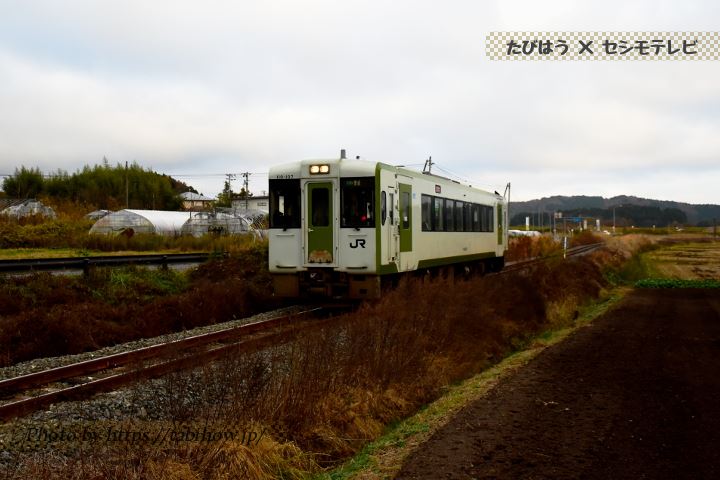 宮城県の鉄道撮影地
