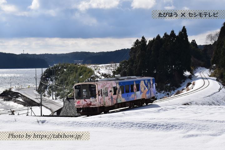 石川県の鉄道撮影地