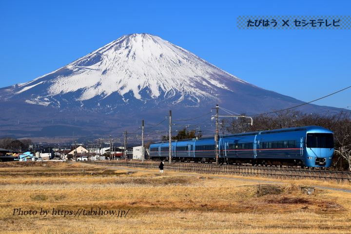 御殿場→足柄 パレットごてんば