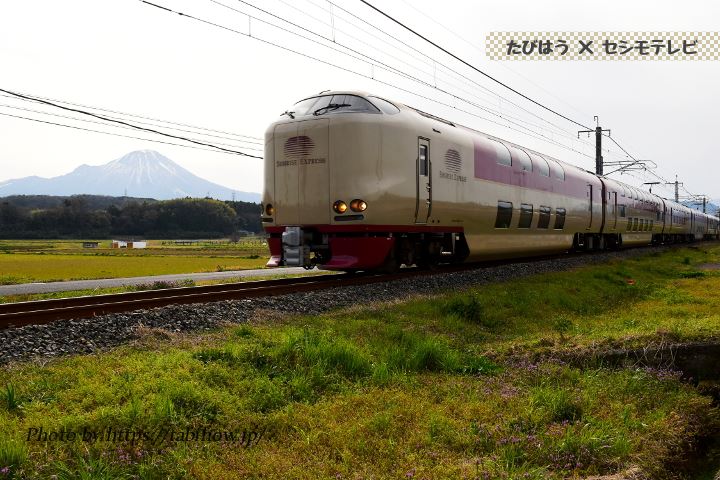 鳥取県の鉄道撮影地