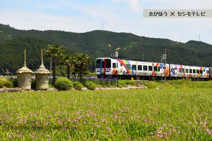 愛媛県の鉄道撮影地
