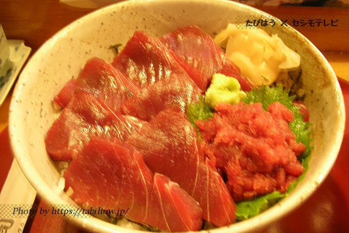 大間マグロ丼：補正後