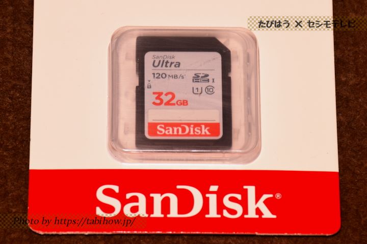 SDカード