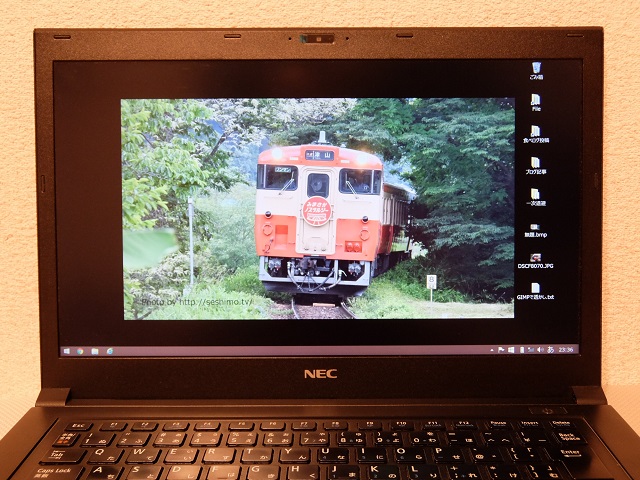 写真をwindowspcの壁紙にすると画質劣化表示される原因と対策 たびはう