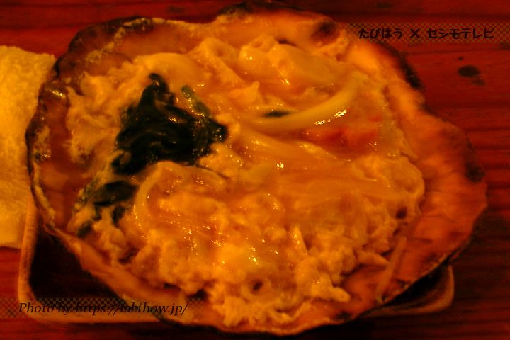 貝焼き味噌