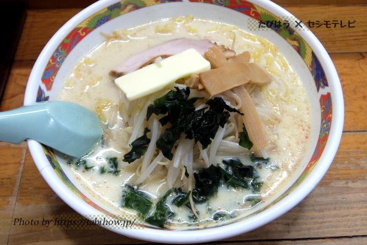 牛乳ラーメン