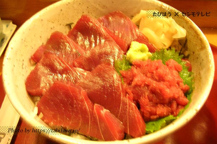 大間まぐろ