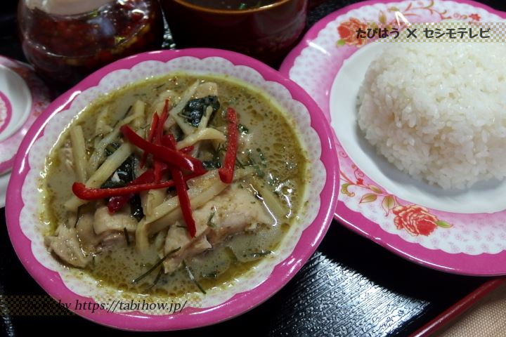 郡山グリーンカレー