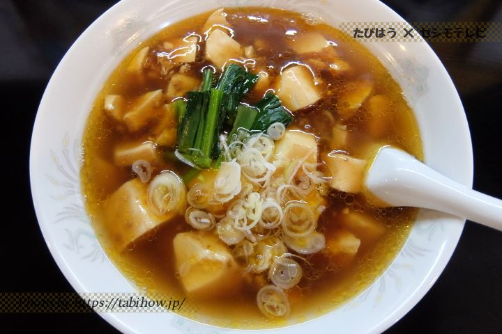 岩槻豆腐ラーメン