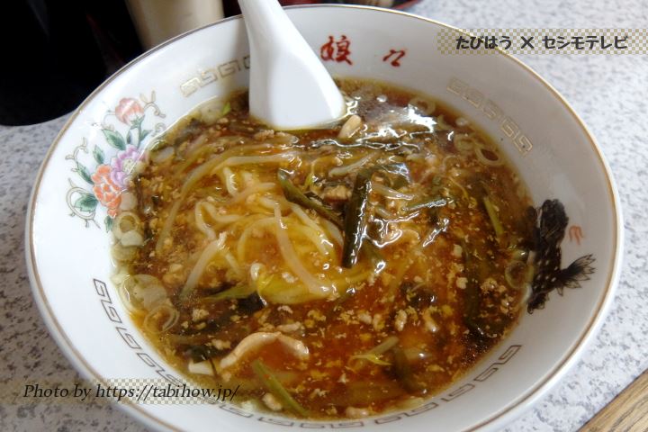 スタミナラーメン