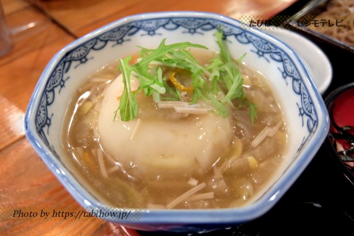 飯能すいーとん