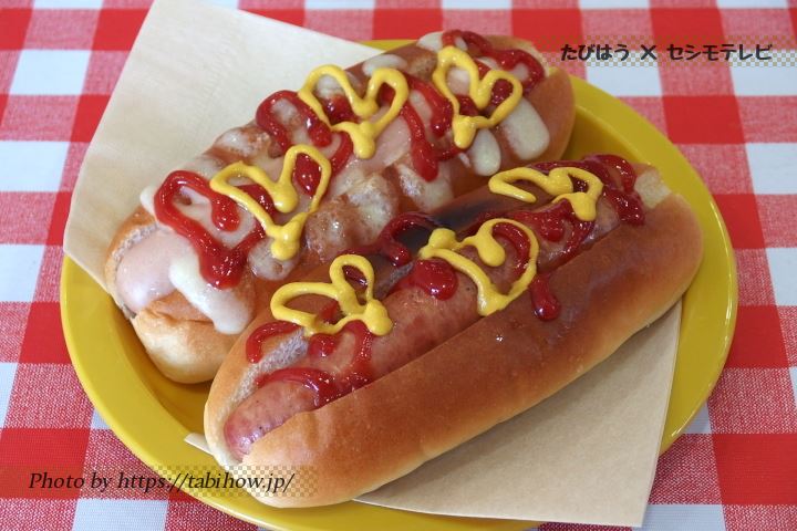 福生ドッグ