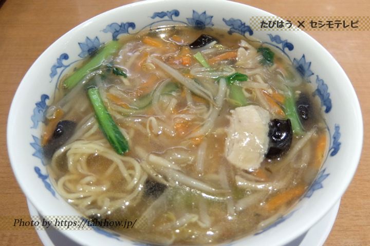 サンマー麺