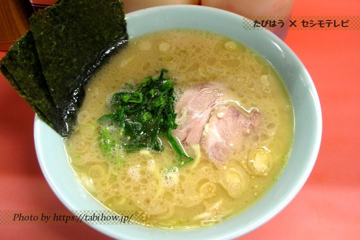 家系ラーメン