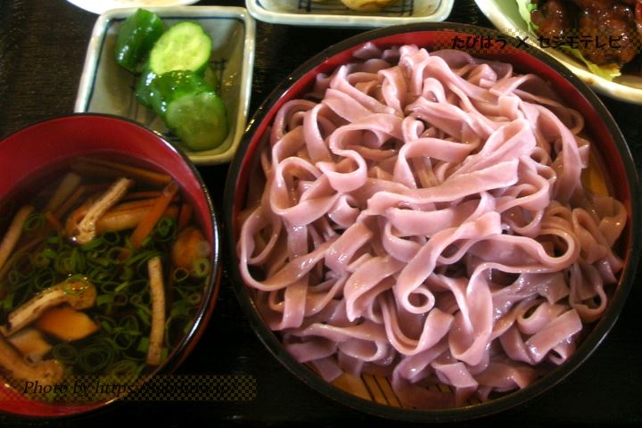 おざら