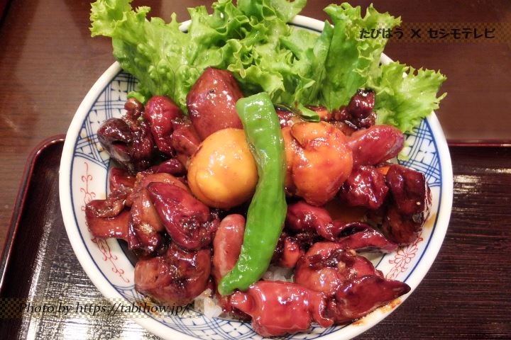 鳥もつ煮