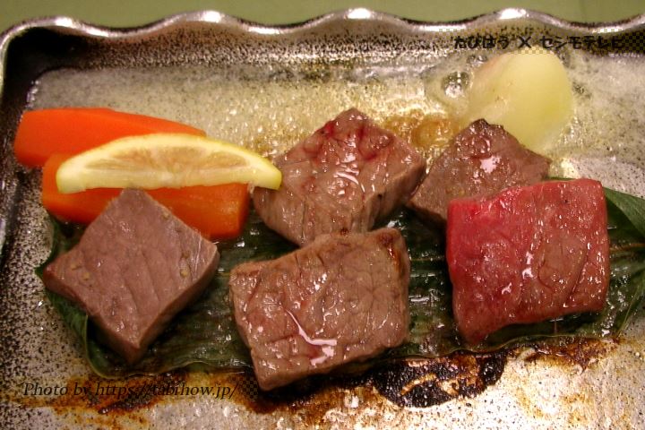 甲州牛