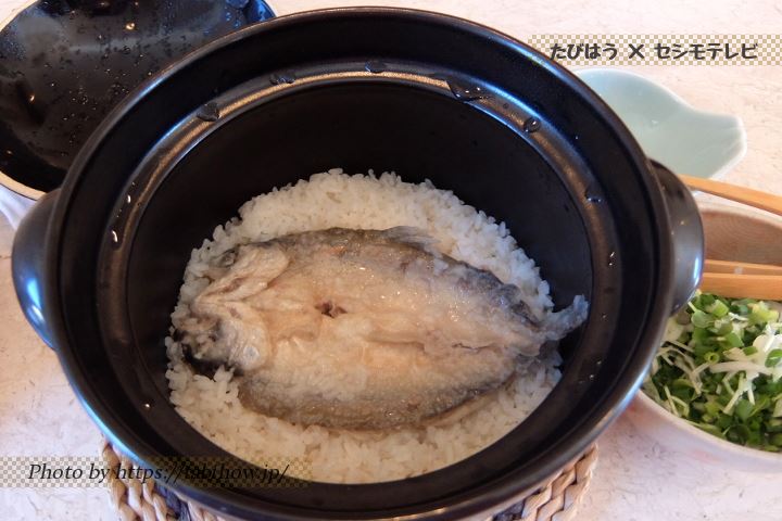 富士まぶし