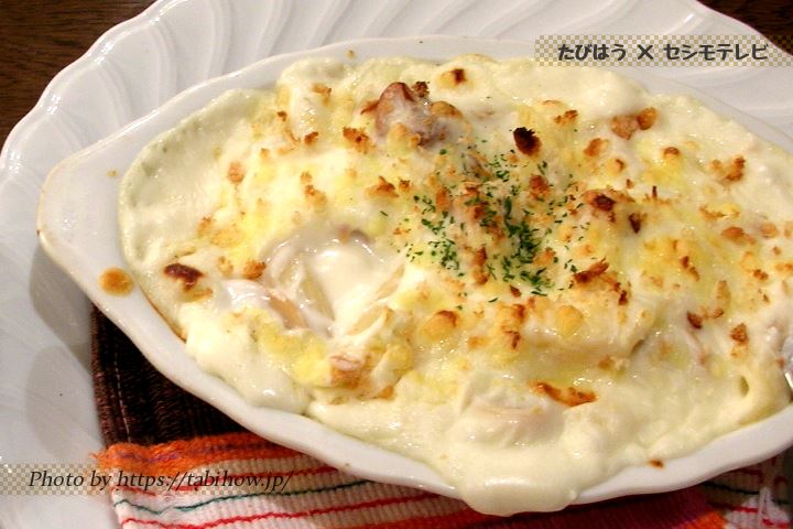 高原イタリアン