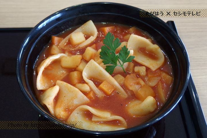 みみ