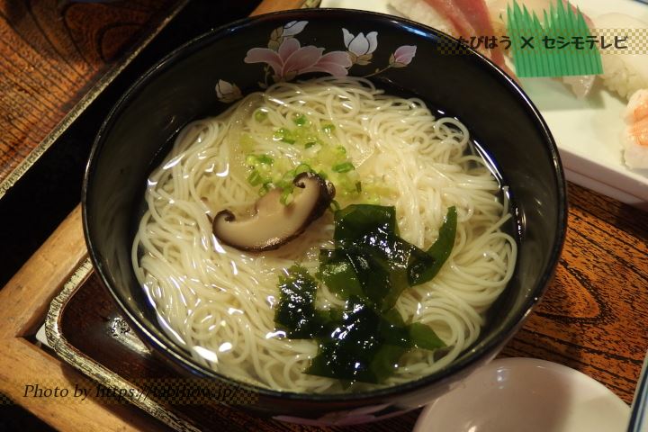 島原手延べそうめん