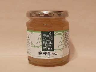 熊本県のお土産：福田農場 晩白柚ジャム