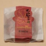 広島県のお土産：もみじ饅頭