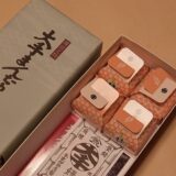 岡山県のお土産・銘菓といえば薄皮の饅頭「大手まんぢゅう」