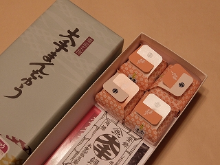岡山県のお土産・銘菓といえば薄皮の饅頭「大手まんぢゅう」