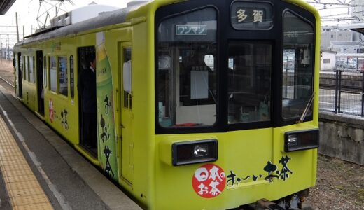西日本の地酒列車5路線！ビール、ワイン、日本酒を添えた電車の旅