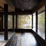 神奈川県で大浴場付の格安宿6軒！人気ホテルと温泉旅館