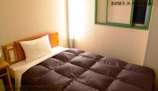 愛知県で大浴場付の格安宿5軒！人気ホテルと温泉旅館