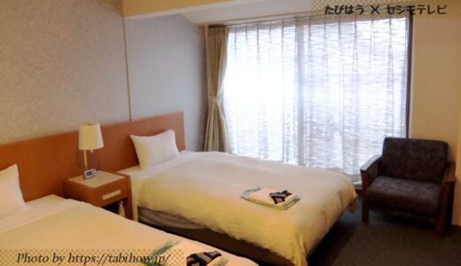 奈良県で大浴場付の格安宿14軒！人気ホテルと温泉旅館
