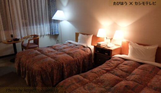 徳島県で大浴場付の格安宿10軒！人気ホテルと温泉旅館