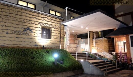 高知県で大浴場付の格安宿4軒！人気ホテルと温泉旅館