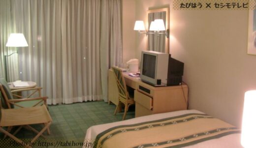 沖縄県で大浴場付の格安宿5軒！人気ホテルと温泉旅館