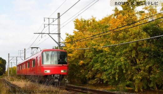 愛知県の鉄道撮影地2選！名鉄/中央本線の列車
