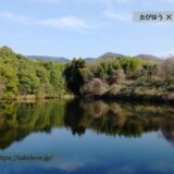 奈良県インスタ映え絶景スポット10選！自然景勝地写真